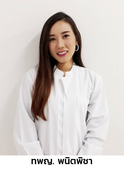 ทพญ. พนิตพิชา